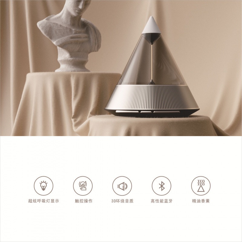 Ambient Bluetooth Speaker Quan - Lighting Decor For House ulasan dan harga